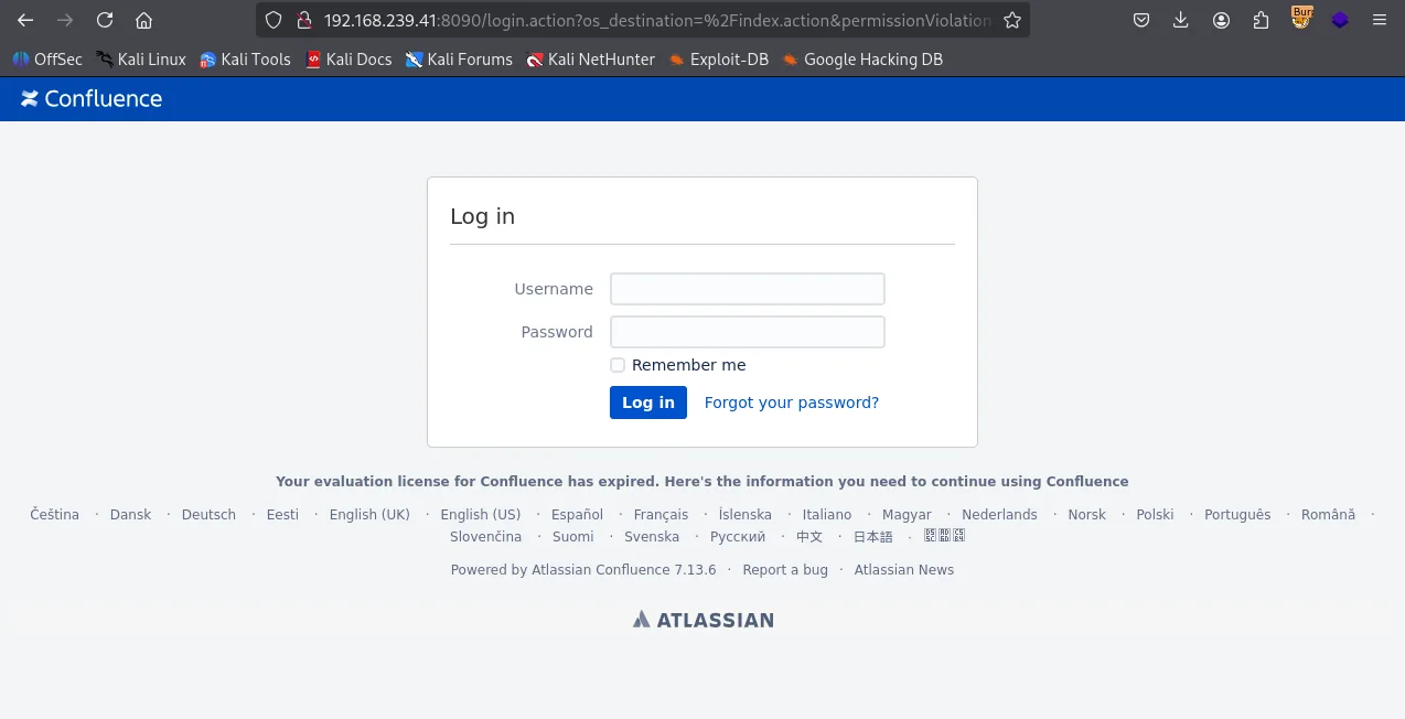 Flu walkthrough, Got root, screenshot 1